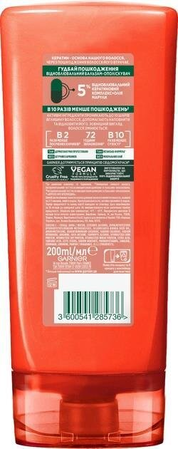 Бальзам-ополіскувач Garnier Fructis Гудбай посічені кінчики, 200 мл
