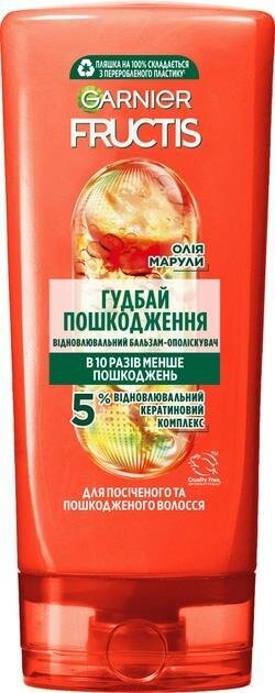 Бальзам-ополіскувач Garnier Fructis Гудбай посічені кінчики, 200 мл