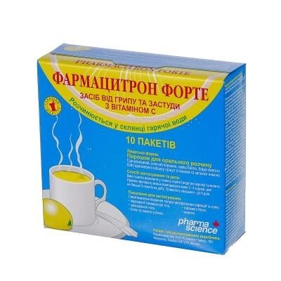 Фармацитрон форте порошок д/ор. р-ну по 23 г №10 у пак.