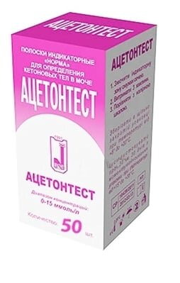 Тест-смужки індикаторні Ацетонтест для визначення кетонових тіл в сечі, 50 штук