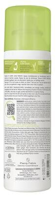 Спрей-емолент A-Derma Exomega Control Emollient Spray для зменшення свербежу, 200 мл