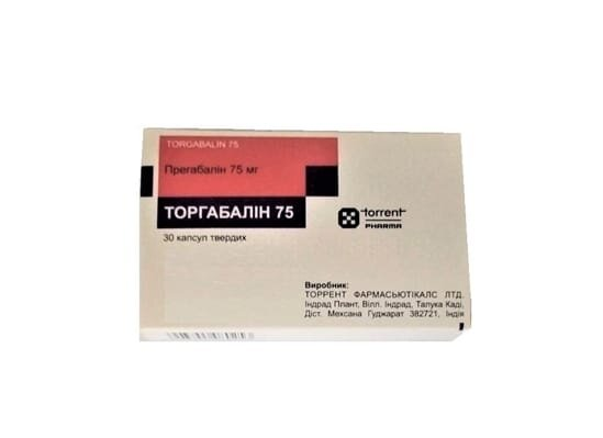 Торгабалін 75 капсули тв. по 75 мг №30 (10х3)