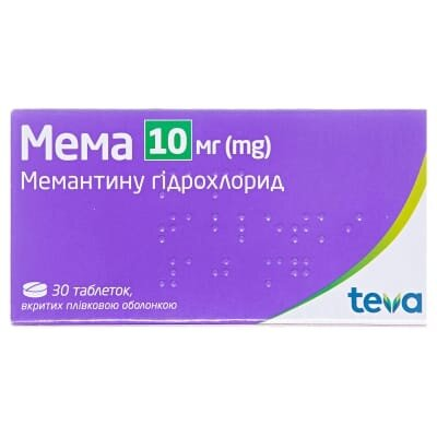 Мема таблетки, в/плів. обол. по 10 мг №30 (10х3)