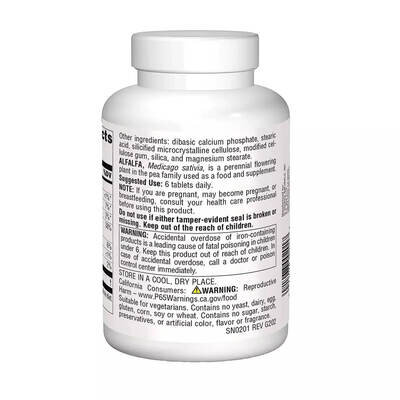 Люцерна Source Naturals Alfalfa 648 мг таблетки №250