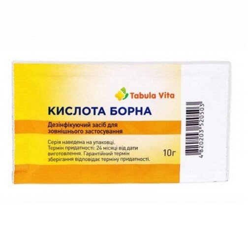 Борна кислота Табула Віта порошок по 10 г у пак.