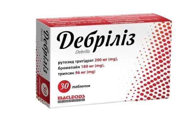 Дебріліз таблетки №30