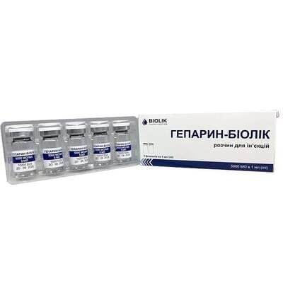 Гепарин-Біолік розчин д/ін. 5000 МО/мл по 5 мл №5 у флак.