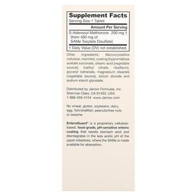 Аденозилметіонін Jarrow Formulas Sam-e (S-Adenosyl-L-Methionine) 200 мг, 60 таблеток