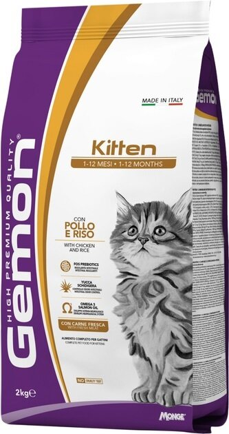 Корм сухий Gemon Cat Kitten для кошенят курка з рисом, 2 кг