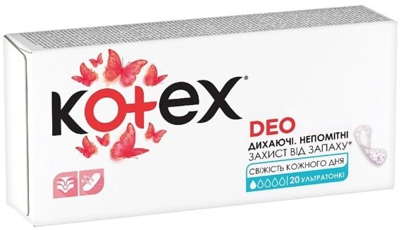 Щоденні гігієнічні прокладки Kotex Deo ультратонкі, 20 шт