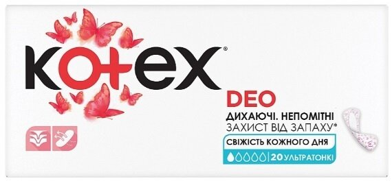 Щоденні гігієнічні прокладки Kotex Deo ультратонкі, 20 шт
