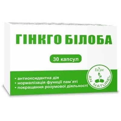 Гінкго білоба ENJEE екстракт капсули по 400 мг №30 (10х3)