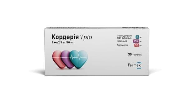 Кордерія тріо таблетки по 8 мг/2.5 мг/10 мг №30 (10х3)