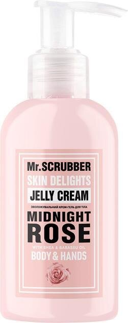 Крем-гель для тіла і рук MR.Scrubber Skin Delights Midnight Rose, 150 мл