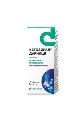 Кетозорал-Дарниця шампунь 20 мг/г по 60 г у флак.