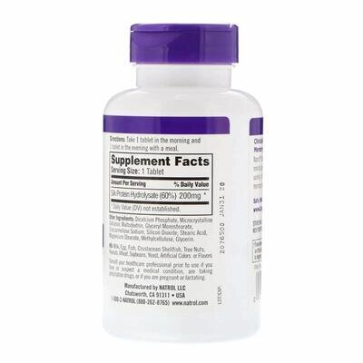 Когніум Natrol Cognium Memory Extra Strength 200 мг, 60 таблеток