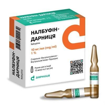 Налбуфін-Дарниця розчин д/ін. 10 мг/мл по 2 мл №10 в амп.