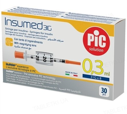 Шприц інсуліновий 0,3 мл Insumed 31G (0,25 х 8 мм), 1 штука