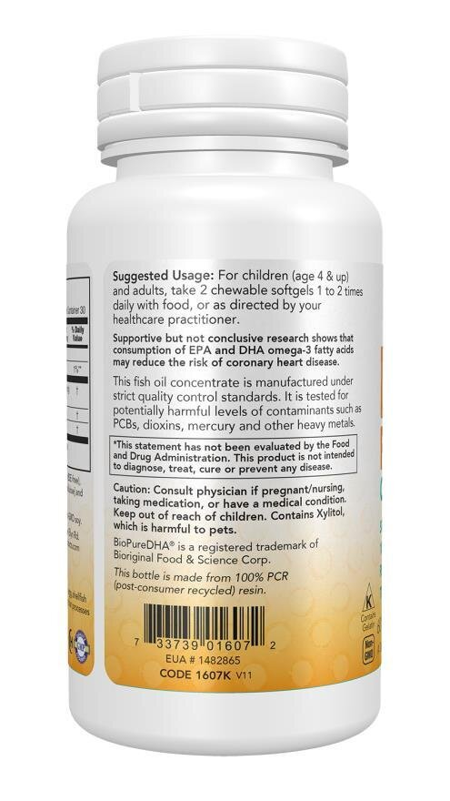 Докозагексаєнова кислота для дітей NOW DHA Kids Fish Oil жувальні капсули №60