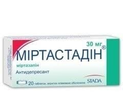 Міртастадін таблетки, в/плів. обол. по 30 мг №20 (10х2)
