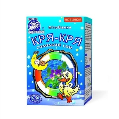 Фітованна Ключі Здоров'я Кря-кря солодкий сон, 3 пакети по 30 г