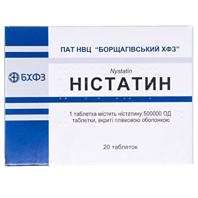 Ністатин таблетки, в/плів. обол. по 500000 ОД №20 (20х1)