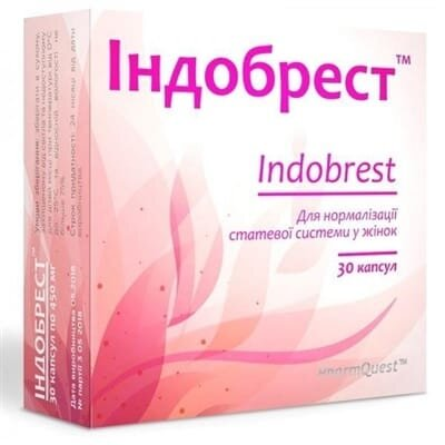 Індобрест капсули №30 (10х3)