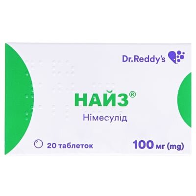 Найз таблетки по 100 мг №20 (10х2)