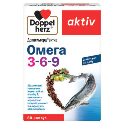 Доппельгерц актив Омега-3-6-9 капсули №60 (10х6)