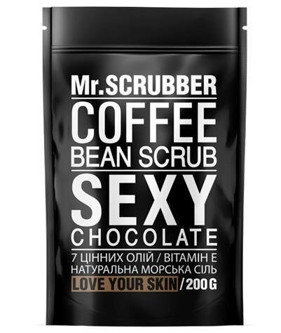 Скраб для тіла MR.Scrubber Sexy Сhocolate кавовий, 200 г