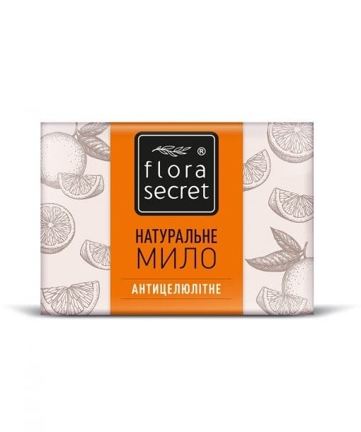 Мило Flora Secret антицелюлітне, з ефірною олією апельсина і апельсиновою цедрою, 75 г