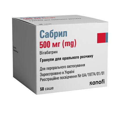 Сабрил гранули д/ор. р-ну по 500 мг №50 у саше