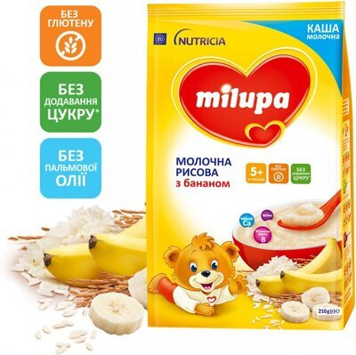 Каша молочна Milupa рисова з бананом для дітей з 5 місяців, 210 г