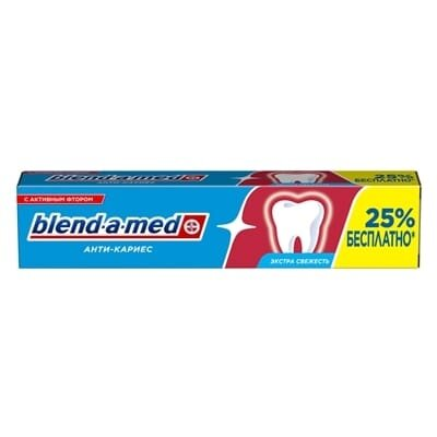 Зубна паста Blend-a-med Анти-карієс Екстра свіжість, 125 мл
