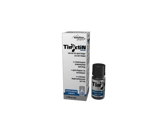 Засіб від грибка нігтів Tinactin Solution Pharm по 10 мл у флак.