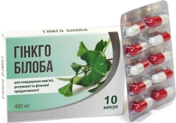 Гінкго білоба капсули по 400 мг №10