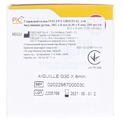 Голка для шприц-ручки Insupen G30 (0,30 х 8 мм), 100 штук