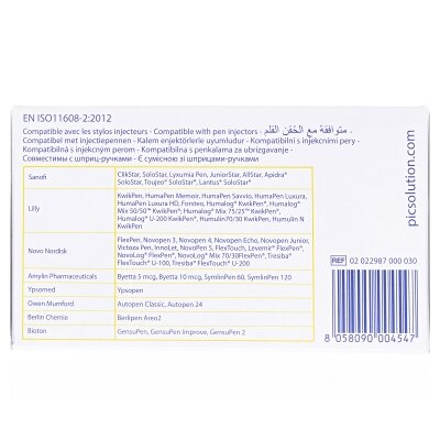 Голка для шприц-ручки Insupen G30 (0,30 х 8 мм), 100 штук
