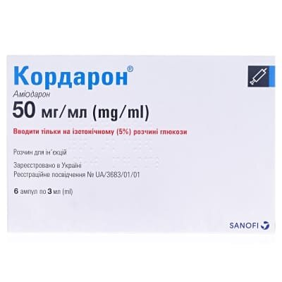 Кордарон розчин д/ін. 150 мг/3 мл по 3 мл №6 в амп.