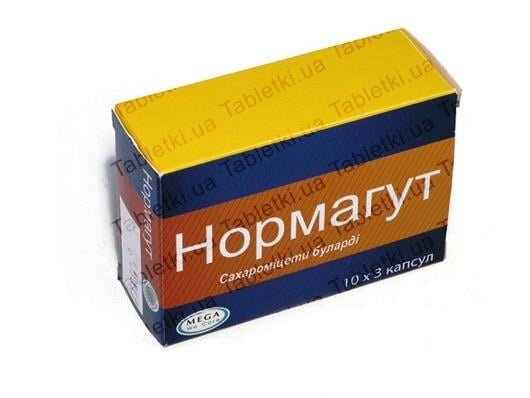 Нормагут капсули №30 (10х3)
