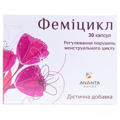 Феміцикл капсули №30 (10х3)