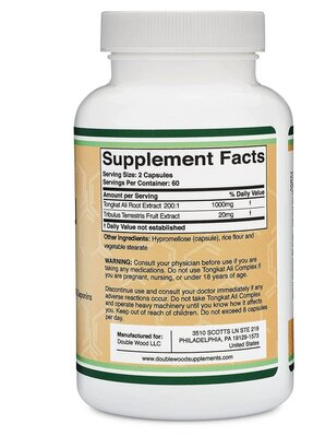 Тонгкат Алі Double Wood Tongkat Ali Extract Complex 1020 mg, 120 капсул
