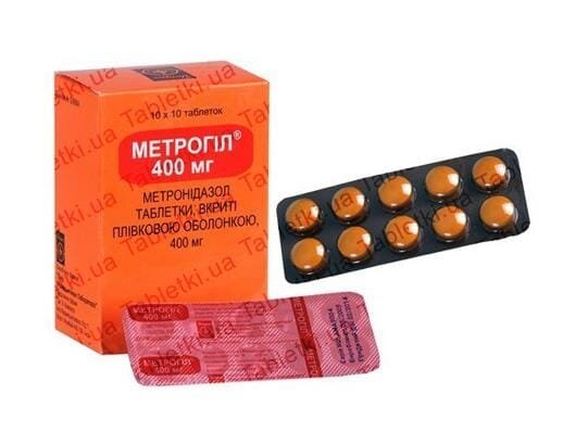 Метрогіл таблетки, в/плів. обол. по 400 мг №100 (10х10)