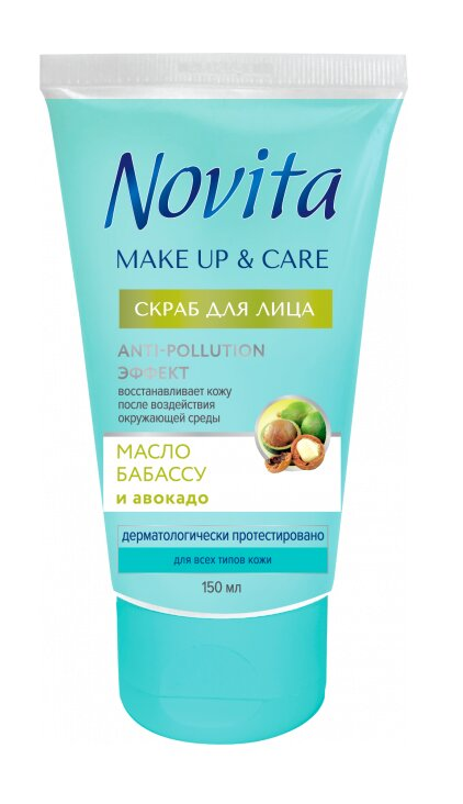 Скраб для обличчя Novita Make up & Care у тубі, 150 мл