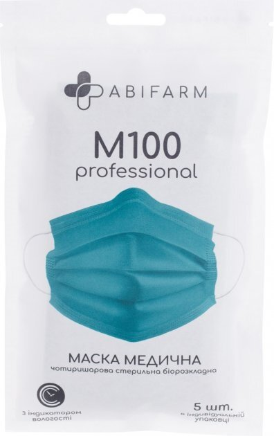 Маска захисна Abifarm M100 з індикатором вологості, 4-шарова, стерильна, 5 штук