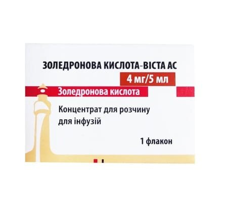 Золедронова кислота-Віста АС концентрат для р-ну д/інф. 4 мг/5 мл №1 у флак.