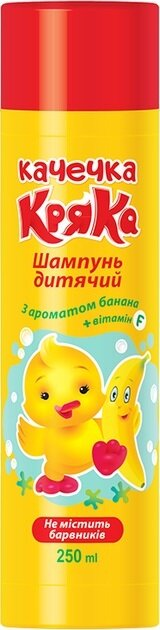 Шампунь дитячий Качечка Кряка з ароматом банана, 250 мл