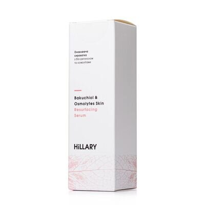 Сироватка для обличчя Hillary Bakuchiol & Osmolytes Skin Resurfacing Serum з біо-ретинолом та осмолітами, 30 мл