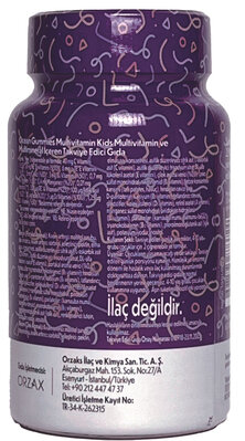 Мультивітаміни для дітей Orzax Ocean Gummies MultiVitamin, 60 жувальних таблеток