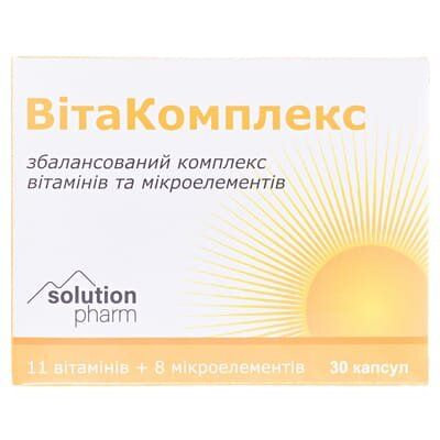 ВітаКомплекс Solution Pharm капсули №30